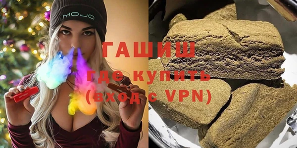 спайс Бугульма