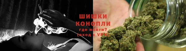 спайс Бугульма