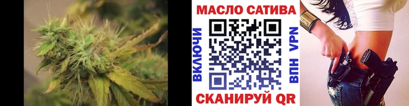 Купить  Тында  ТГК концентрат 